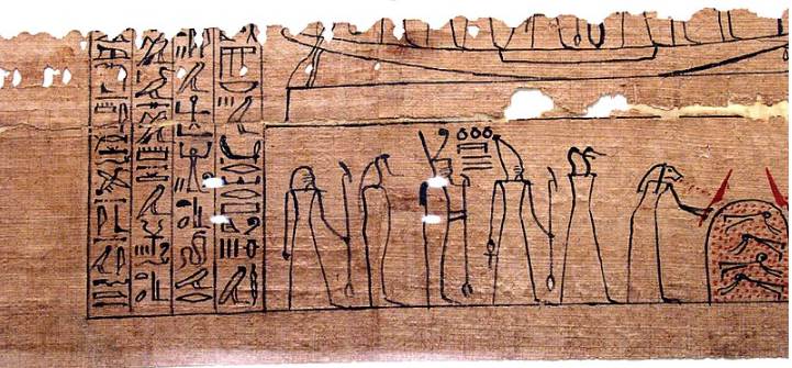 Fragment papyrus Amduat