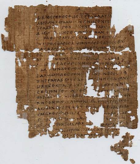 papyrus fragment